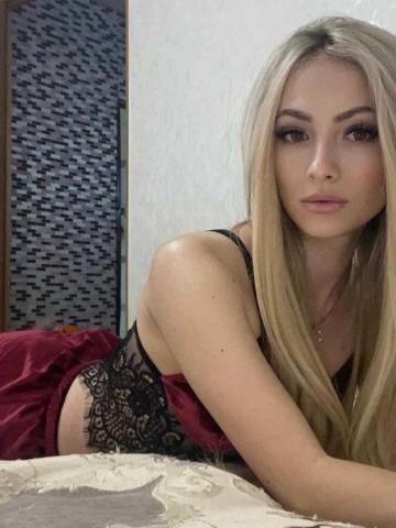 Проститутка Надежда Проститутка Надежда